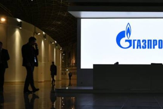 Запуск нового спутника связи для «Газпрома» наметили на январь 2019 года