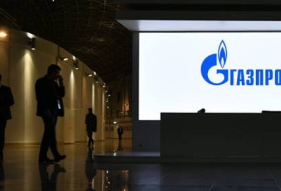 Запуск нового спутника связи для «Газпрома» наметили на январь 2019 года