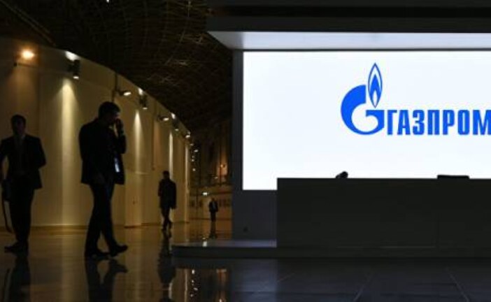Запуск нового спутника связи для «Газпрома» наметили на январь 2019 года