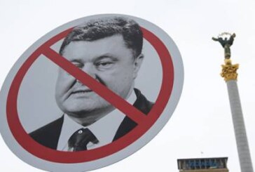 Порошенко заявил, что не допустит «парада суверенитетов» на Украине