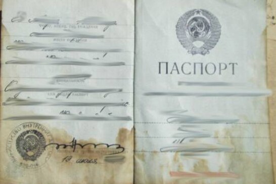 Кузбасский насильник четверть века скрывался от следствия с паспортом СССР