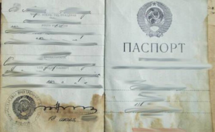 Кузбасский насильник четверть века скрывался от следствия с паспортом СССР