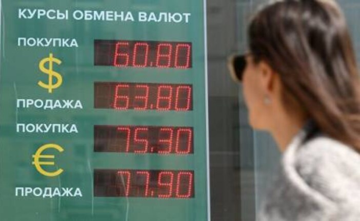 Угол падения. Когда рубль возьмет реванш у доллара и евро