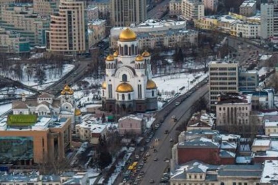 В Екатеринбурге отменили прямые выборы мэра