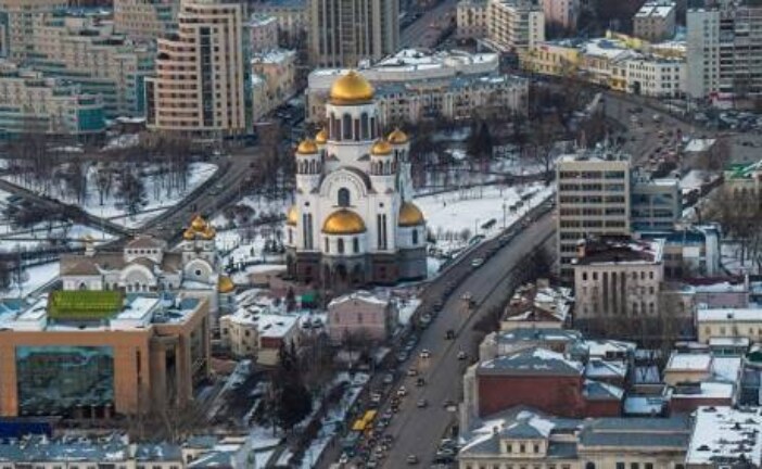 В Екатеринбурге отменили прямые выборы мэра