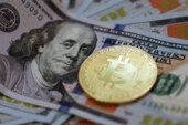 Биткоин торгуется ниже семи тысяч долларов