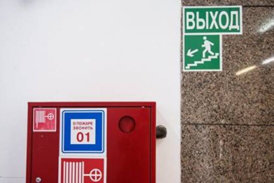 В Башкирии из торгового центра эвакуировали более двух тысяч человек