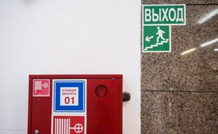 В Башкирии из торгового центра эвакуировали более двух тысяч человек