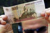 Лондон готовит удар по российской валюте