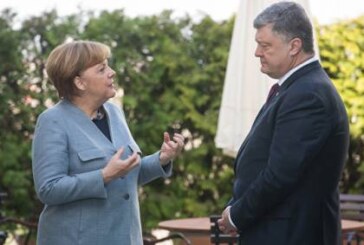 «Нафтогаз» прокомментировал заявление Меркель по «Северному потоку — 2»