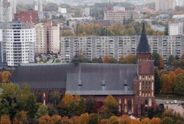 На пост мэра Калининграда претендуют четыре кандидата