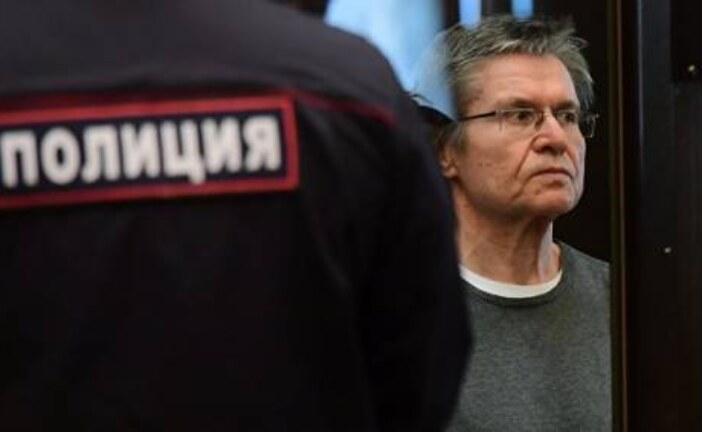 Юрист: отмена запрета Улюкаеву работать чиновником выглядит странно