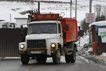 В СПЧ пообещали постоянно держать на контроле тему мусорных полигонов