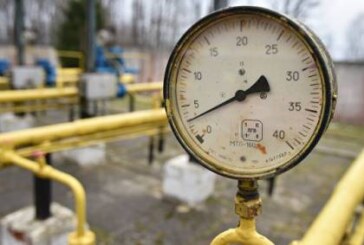 Эксперты оценили важность российского газа для Европы