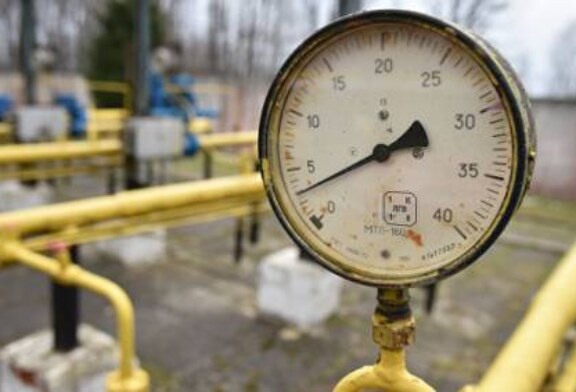 Эксперты оценили важность российского газа для Европы