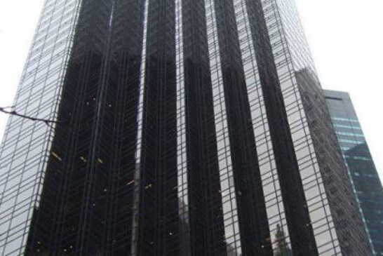 В результате пожара в Trump Tower пострадали пять человек, сообщили СМИ