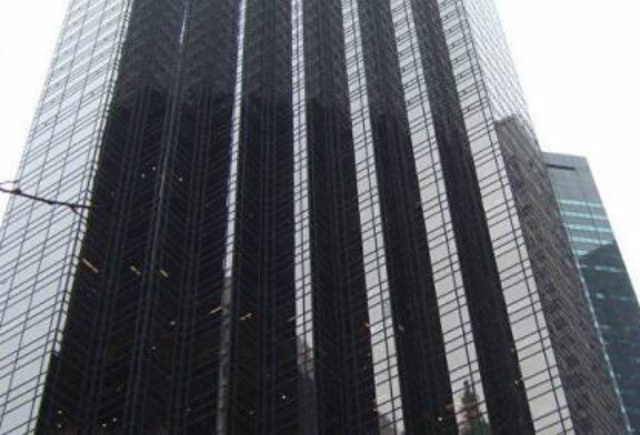 В результате пожара в Trump Tower пострадали пять человек, сообщили СМИ
