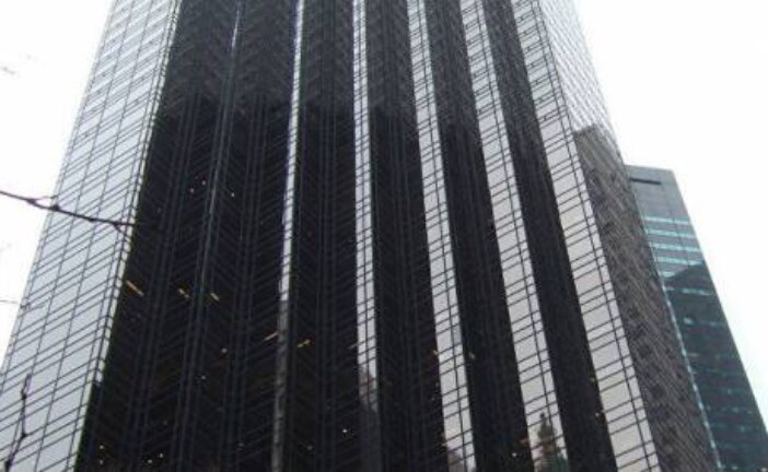 В результате пожара в Trump Tower пострадали пять человек, сообщили СМИ