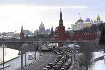 Австралия предупредила туристов об «антизападных» настроениях в России
