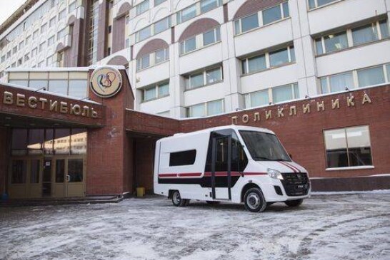 В Москве пройдет форум «Здоровье нации – основа процветания России»