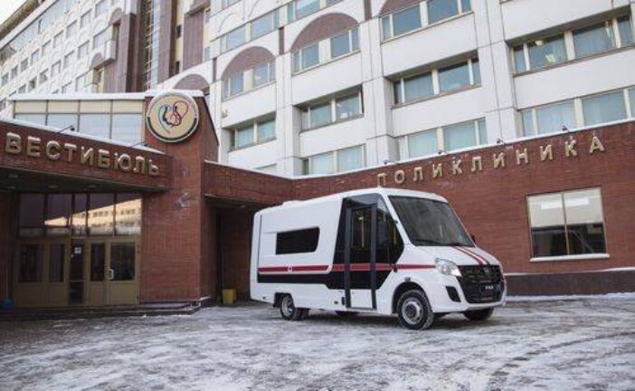 В Москве пройдет форум «Здоровье нации – основа процветания России»