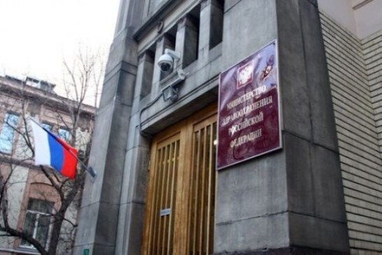 Минздрав обещает прорыв