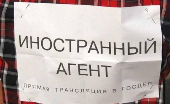 «Работать нам все равно не дадут»