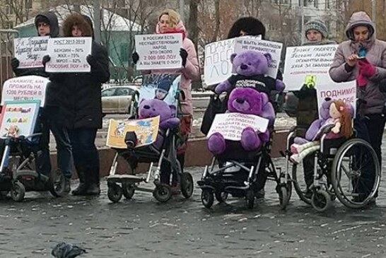 «Сколько еще должно произойти трагедий, чтобы нас услышали»