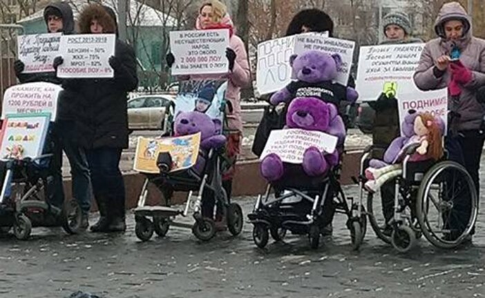 «Сколько еще должно произойти трагедий, чтобы нас услышали»