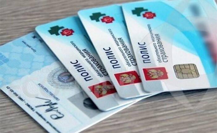 Страховщики идут в народ