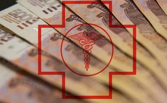 ФФОМС обещает навести порядок с тарифами на медпомощь в регионах