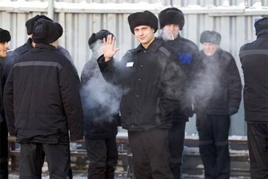 Осужден директор московской клиники, в которой во время пластической операции умерла пациентка