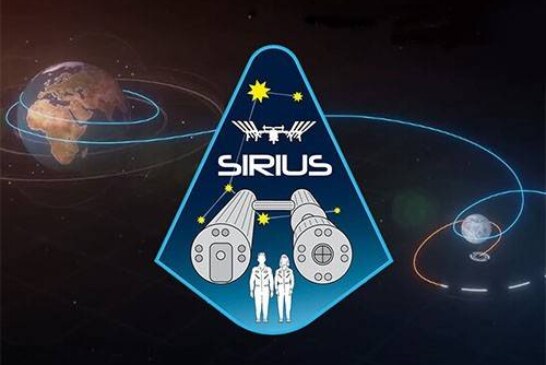 Стартовал четырехмесячный эксперимент международного проекта SIRIUS