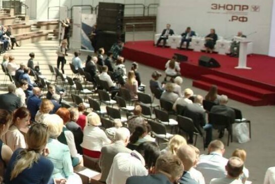В Москве проходит XIII Всероссийский форум «Здоровье нации – основа процветания России»