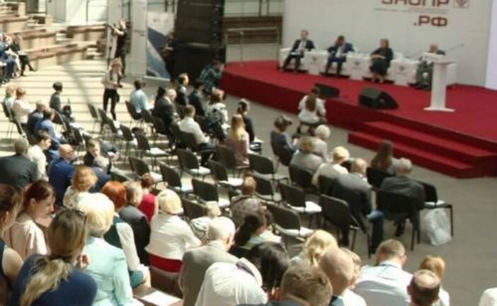 В Москве проходит XIII Всероссийский форум «Здоровье нации – основа процветания России»