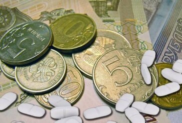 В российских аптеках увеличились наценки на лекарства