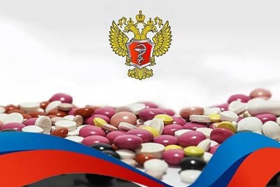 Минздрав рассказал, как будут ввозить незарегистрированные лекарства в Россию