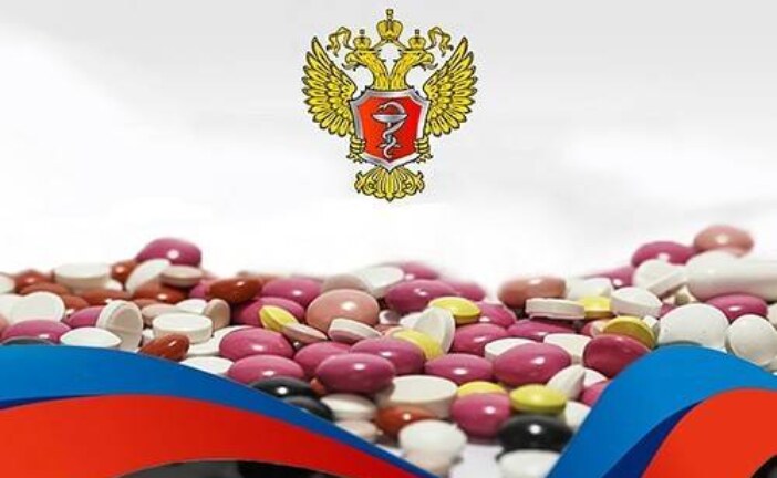 Минздрав рассказал, как будут ввозить незарегистрированные лекарства в Россию
