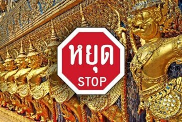Таиланд анонсировал введение чрезвычайного положения 26 марта