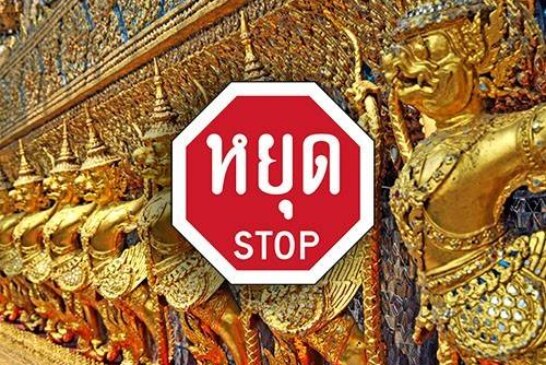 Таиланд анонсировал введение чрезвычайного положения 26 марта