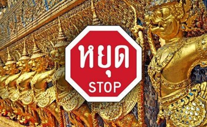 Таиланд анонсировал введение чрезвычайного положения 26 марта