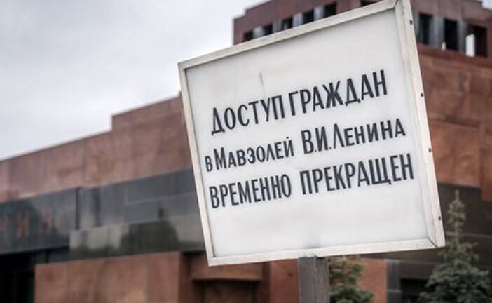 В Москве введены дополнительные ограничительные меры для борьбы с COVID-19