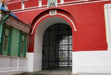 В Москве закрывают развлекательные центры и культурные учреждения