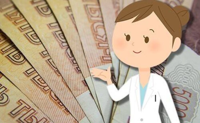 Врачам новой инфекционной больницы в ТиНАО готовы платить до 450 тысяч рублей